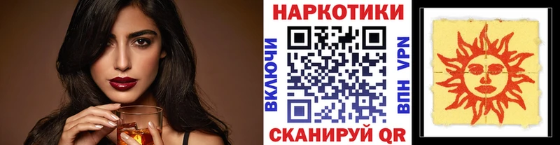 Цена Чайковский КОКАИН  Alpha-PVP  Марихуана  МЕТАМФЕТАМИН  Меф 