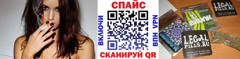 Бутират бутик Чайковский