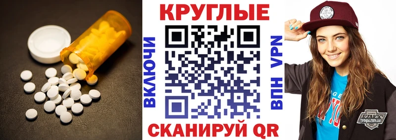ЭКСТАЗИ бентли  Чайковский 