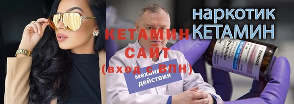 jwh Покров