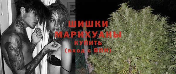 кокс Покровск
